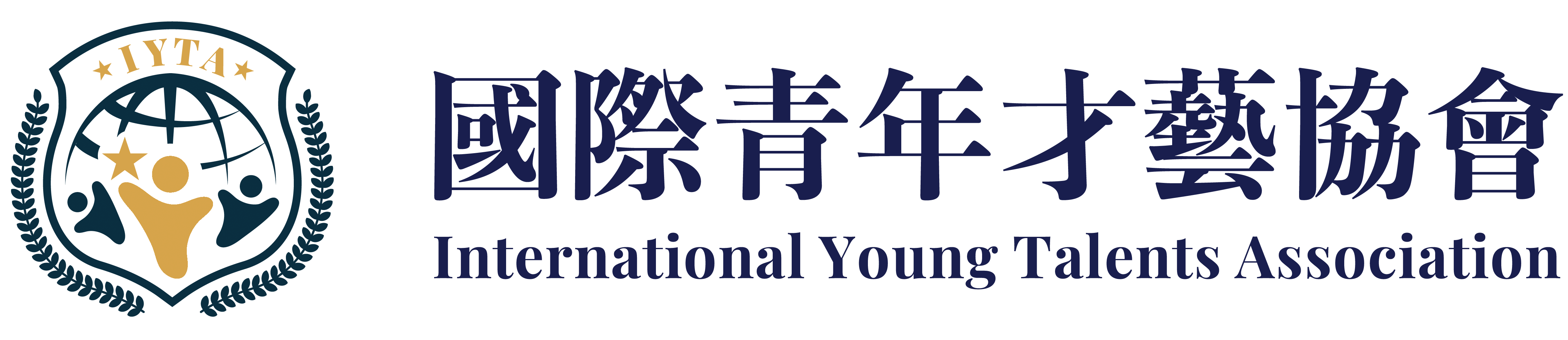 International Young Talents Association